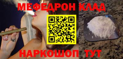 хмурый Камышлов