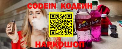 PSILOCYBIN Кандалакша