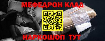 хмурый Камышлов