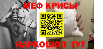 хмурый Камышлов