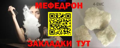 хмурый Камышлов