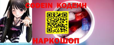 PSILOCYBIN Кандалакша