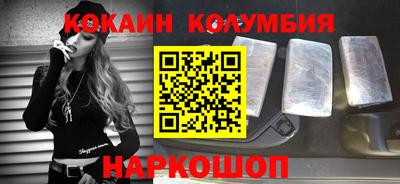 PSILOCYBIN Кандалакша