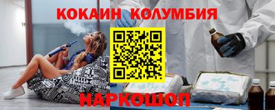 PSILOCYBIN Кандалакша
