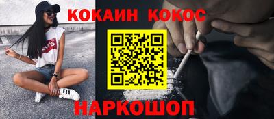 PSILOCYBIN Кандалакша