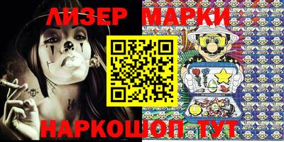 PSILOCYBIN Кандалакша