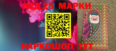 PSILOCYBIN Кандалакша