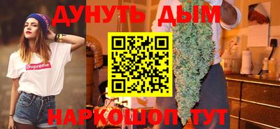 PSILOCYBIN Кандалакша