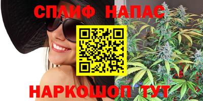 PSILOCYBIN Кандалакша