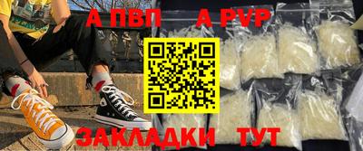 PSILOCYBIN Кандалакша