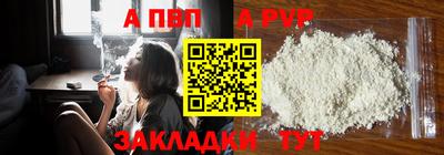 PSILOCYBIN Кандалакша