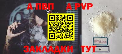 PSILOCYBIN Кандалакша