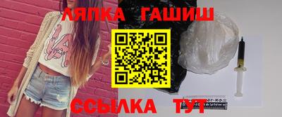PSILOCYBIN Кандалакша