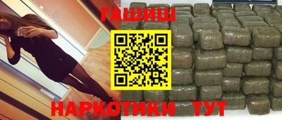 PSILOCYBIN Кандалакша