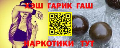 PSILOCYBIN Кандалакша