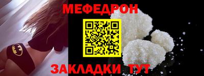 PSILOCYBIN Кандалакша