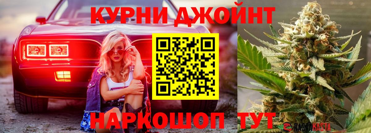 A-PVP Красноярск